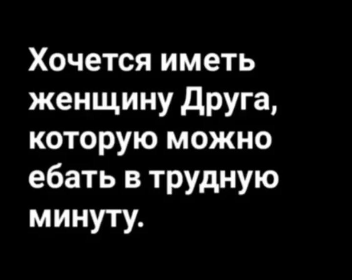 Права детей до 18 лет