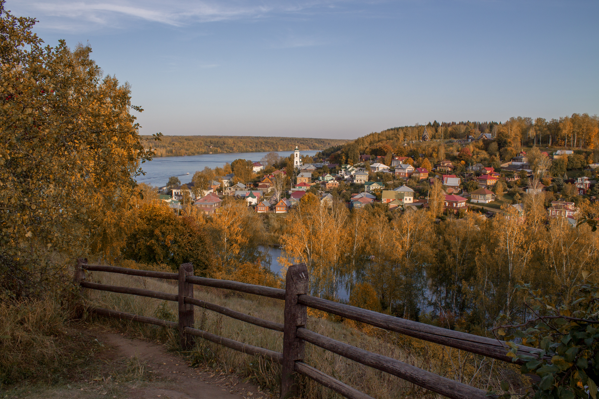 Плес торговая площадь