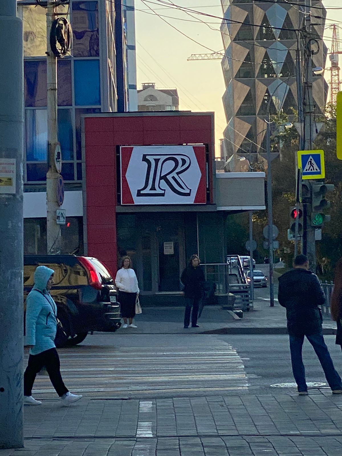 KFC снова "Ростикс"! | Пикабу