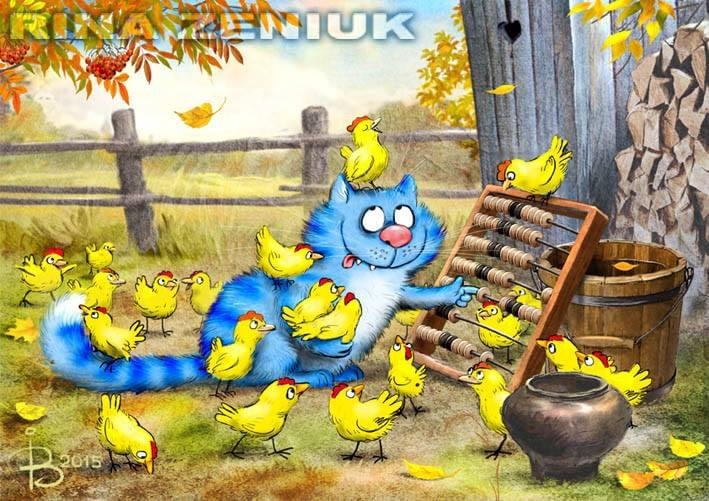 Цыплят по осени считают | Пикабу