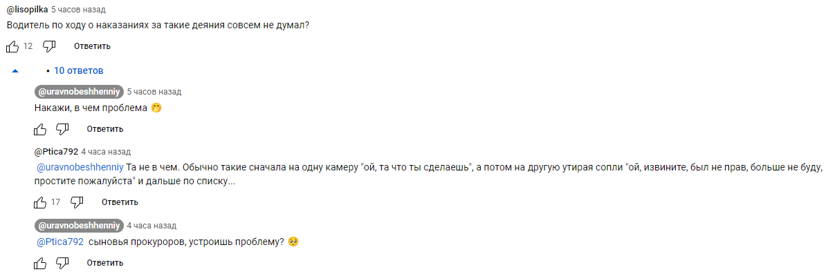 Любительское порно: скрытая камера частное порно видео смотреть бесплатно тольятти (страница 21)