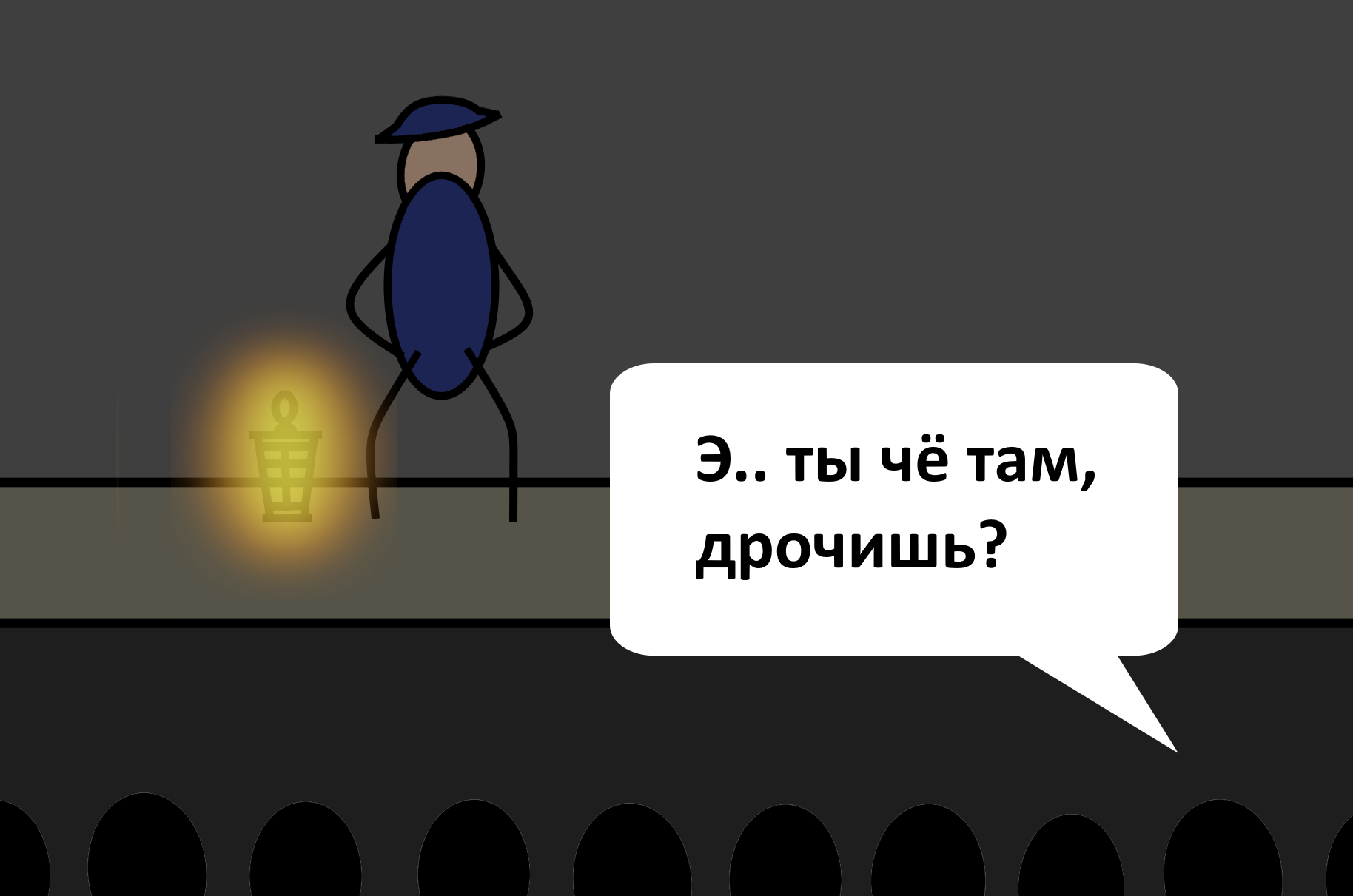 Гамлет (пьеса) | Пикабу
