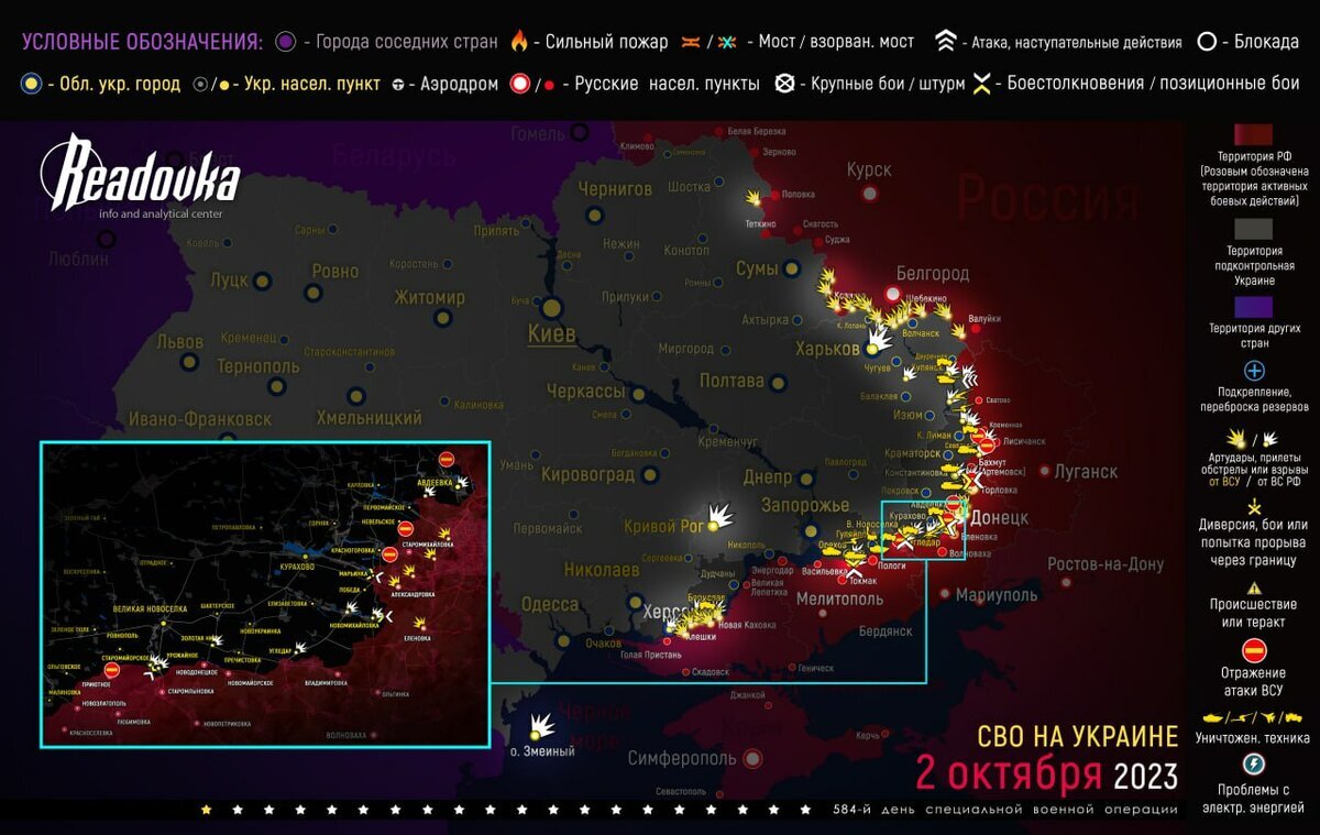 Прокремлевский информационный пузырь Мефодия -173(552) | Пикабу