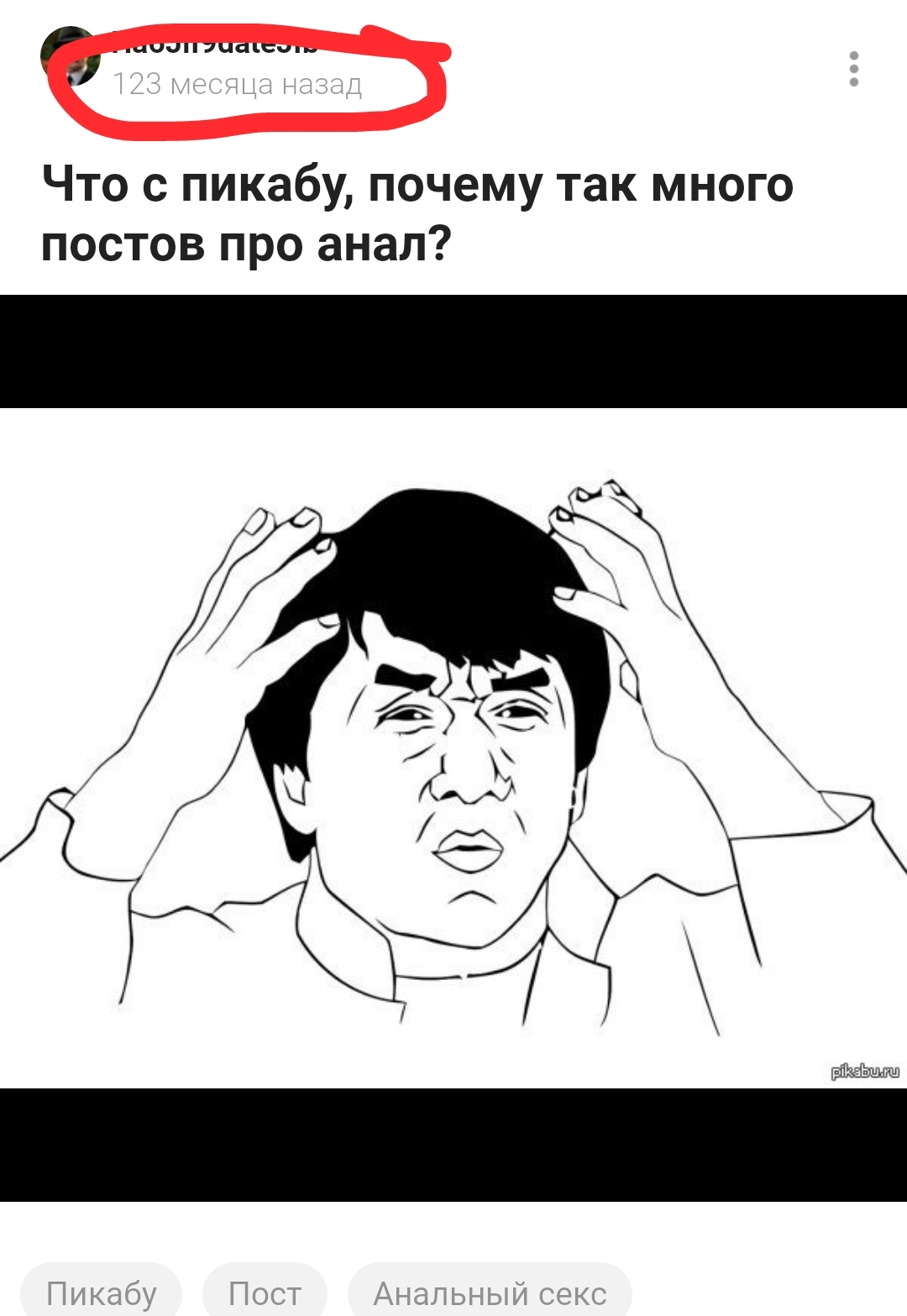 «Такой Петросянчик!» Подросший сын юмориста стал полной копией отца - ветдоктор-56.рф