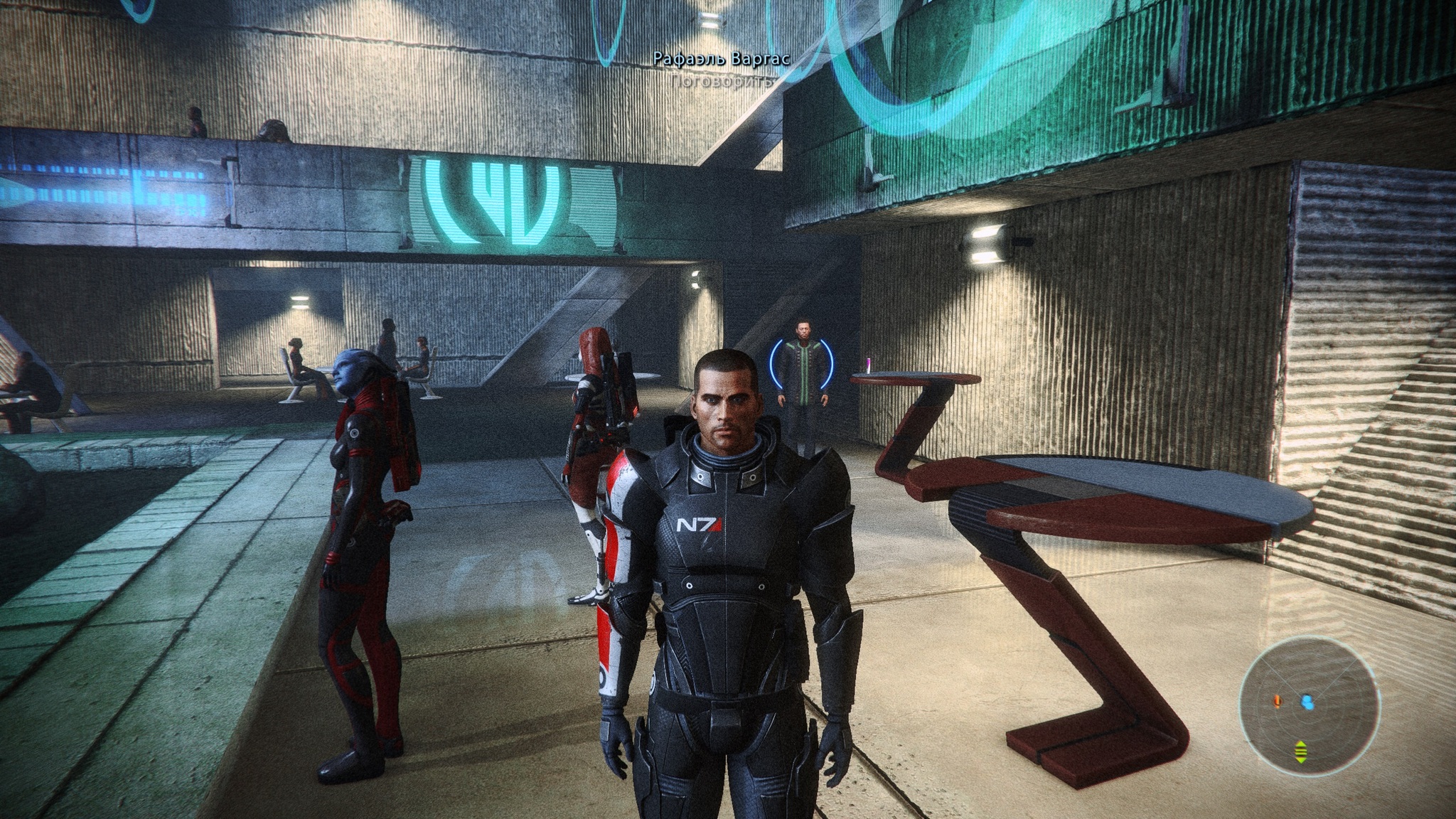 Mass Effect - LEcalibrated Edition 