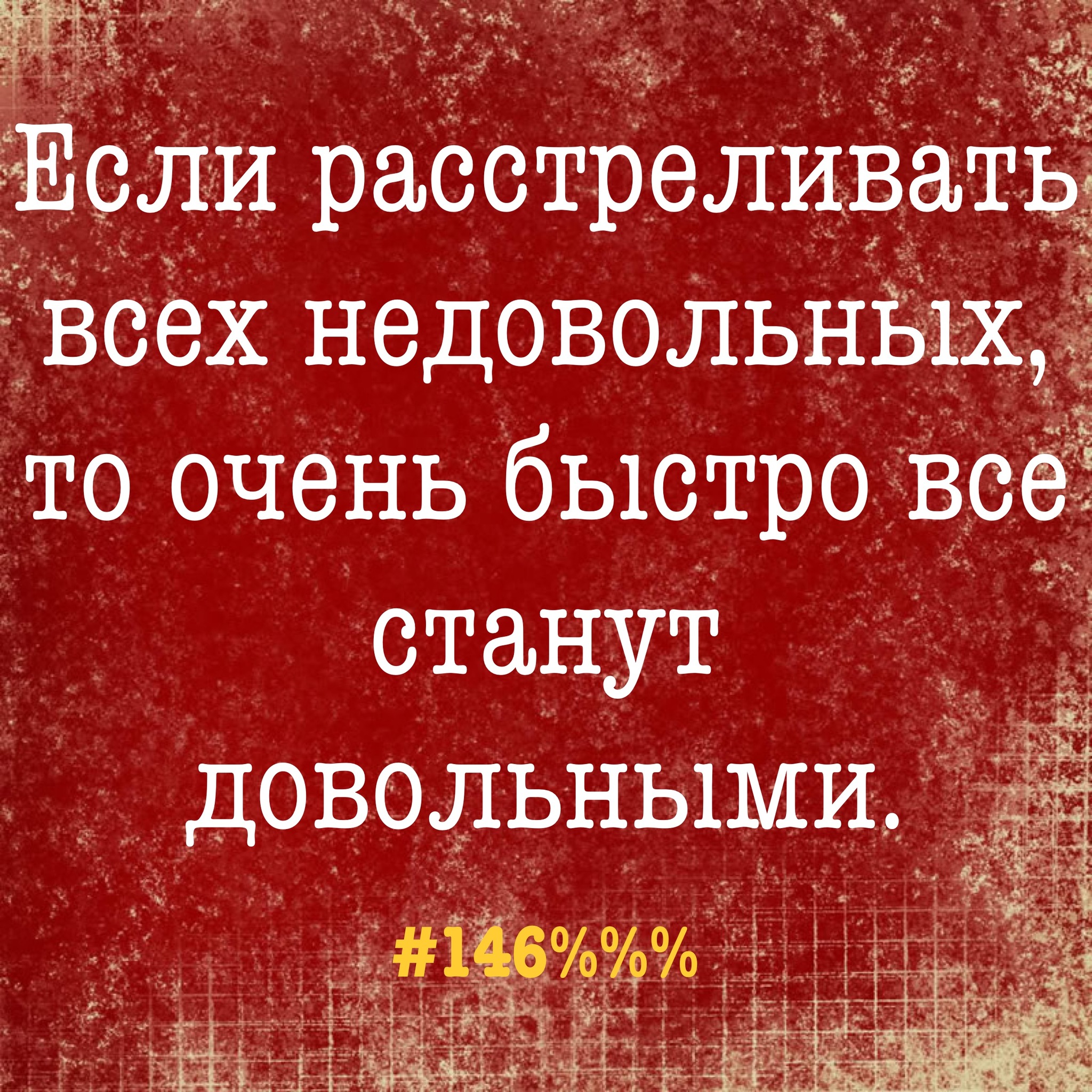 Навеяло… | Пикабу