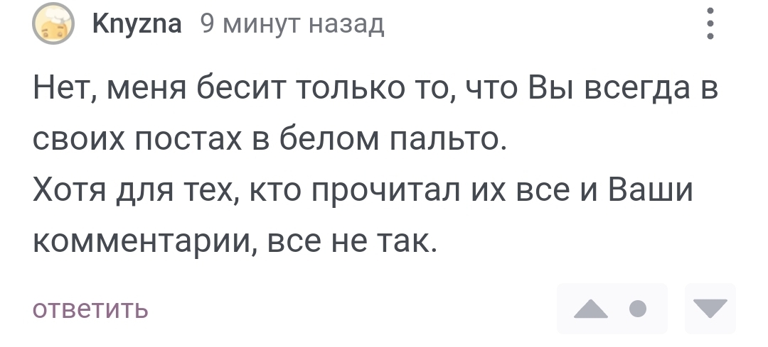 Бесит, что детей трудно уложить спать Бесит, что детей трудно уложить спать