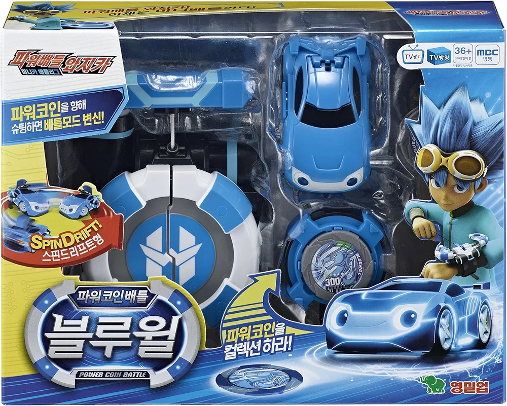 Power battle watch cheap car bluewill toy