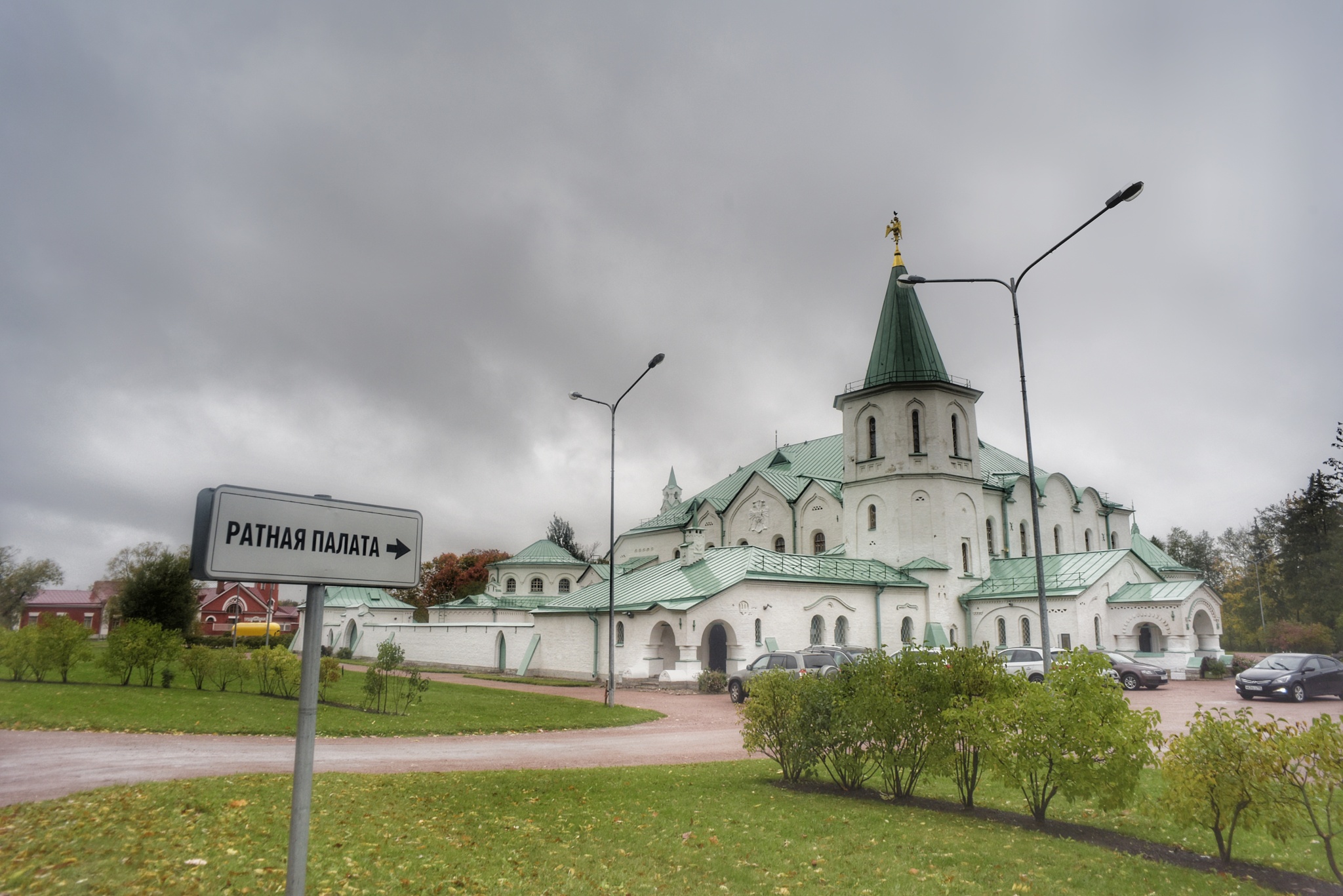 Ратная палата в Пушкине | Пикабу