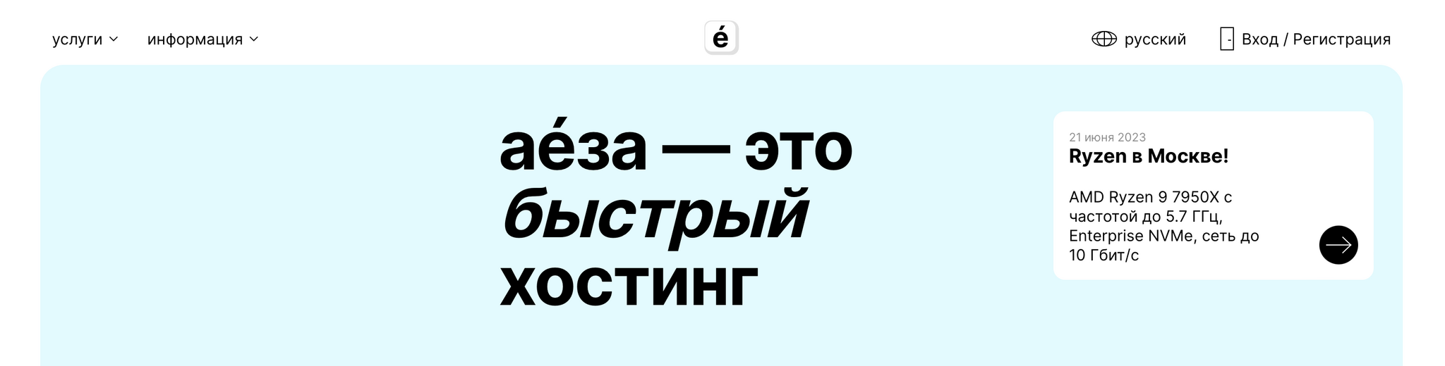 VPN со скоростью 1000 мб/с! Настройка личного VPN сервера Outline,  работающего по протоколу ShadowSocks | Пикабу