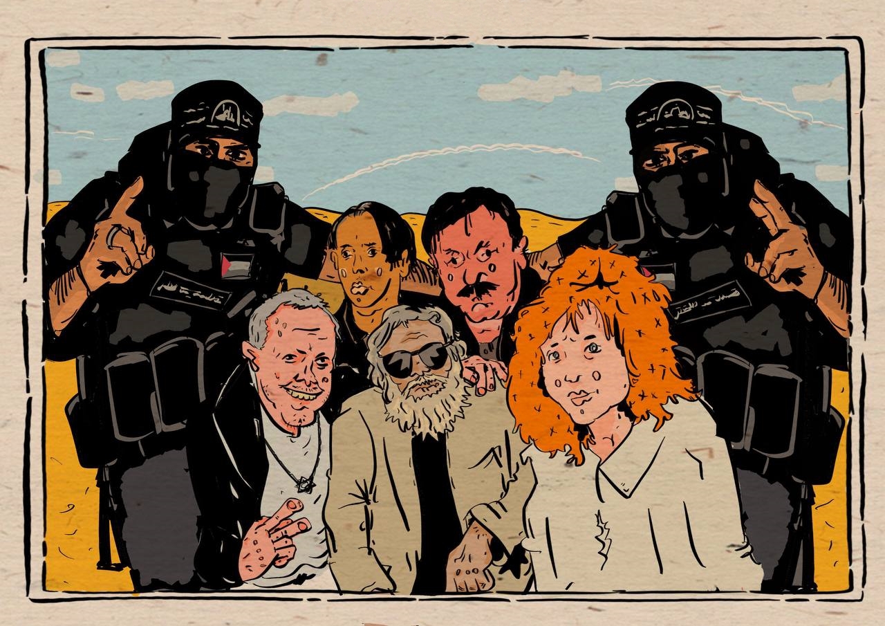 Комментарии