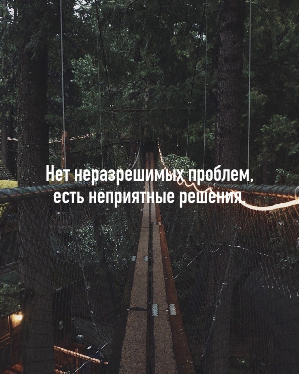 Мысли | Пикабу