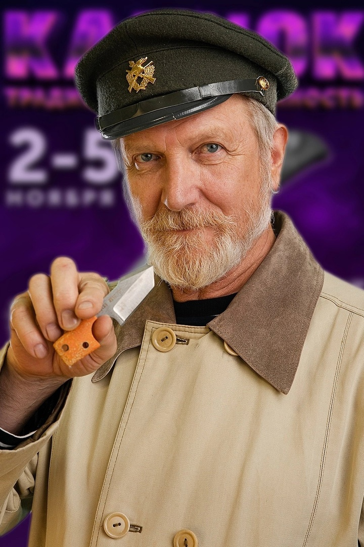 Кузьмич одобряет) | Пикабу