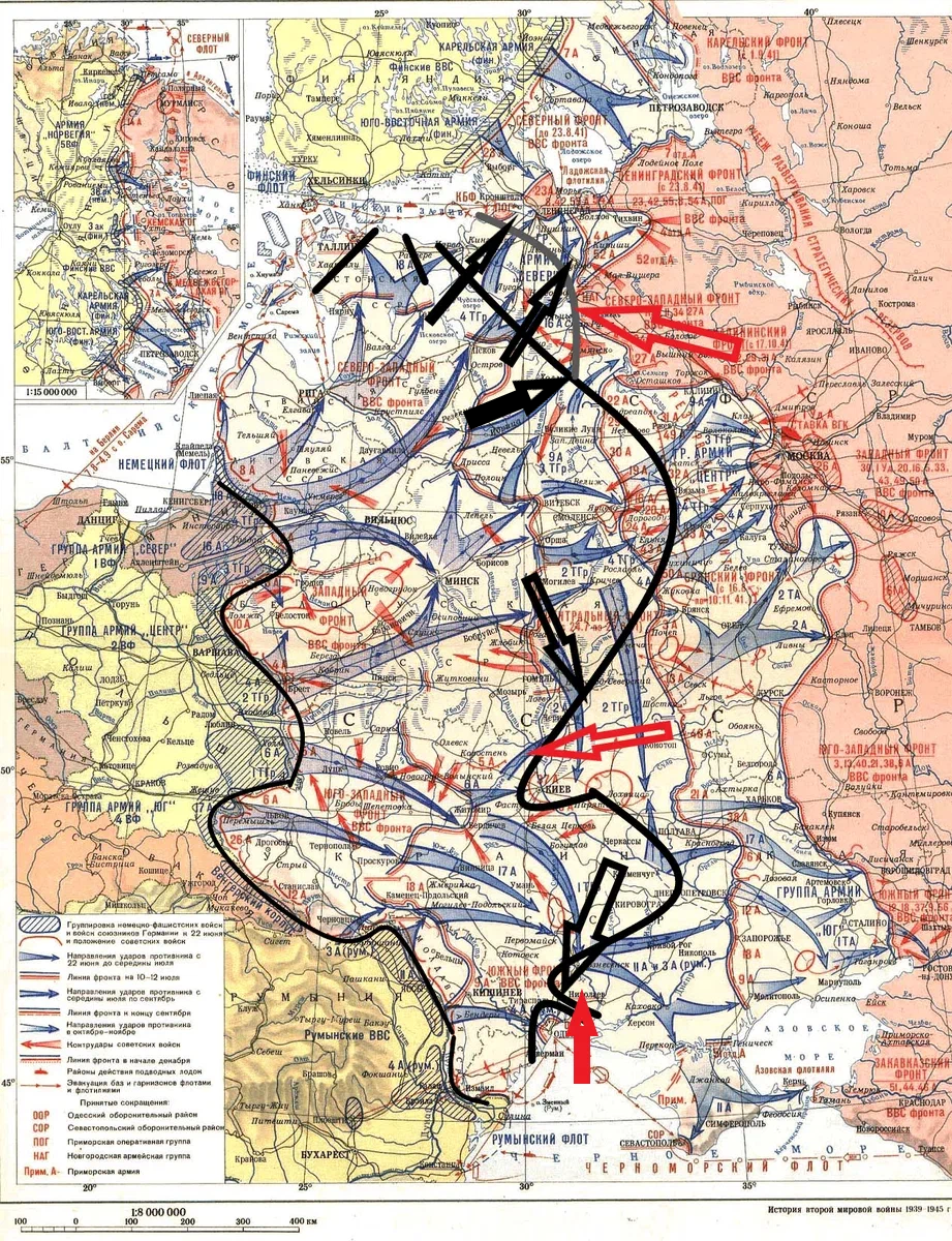 Вторая Мировая: день за днём. 14 августа 1941 года. Пятьдесят четвёртый  день Великой Отечественной войны | Пикабу