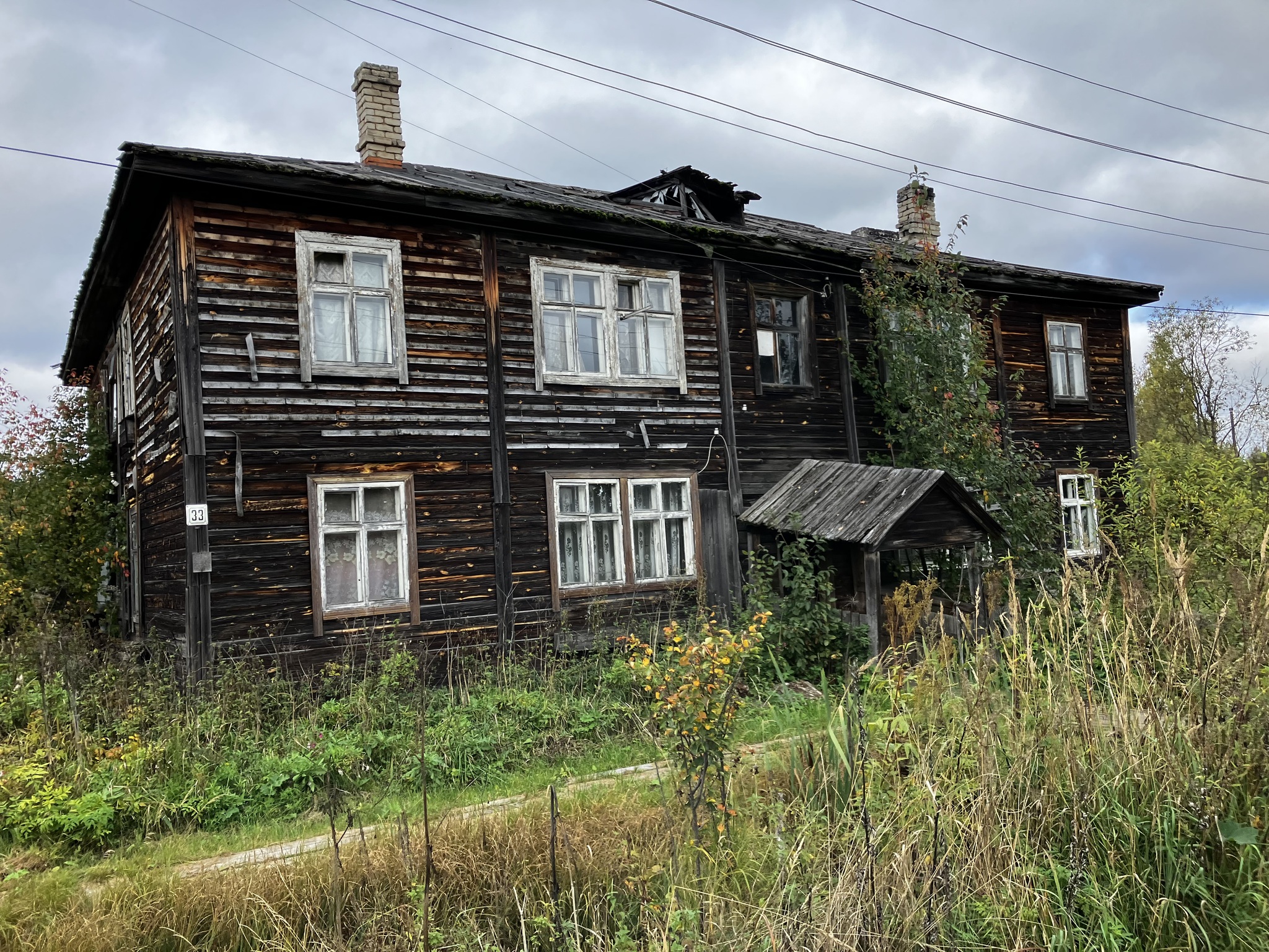 Эстетика северных... городов. г. Луза | Пикабу