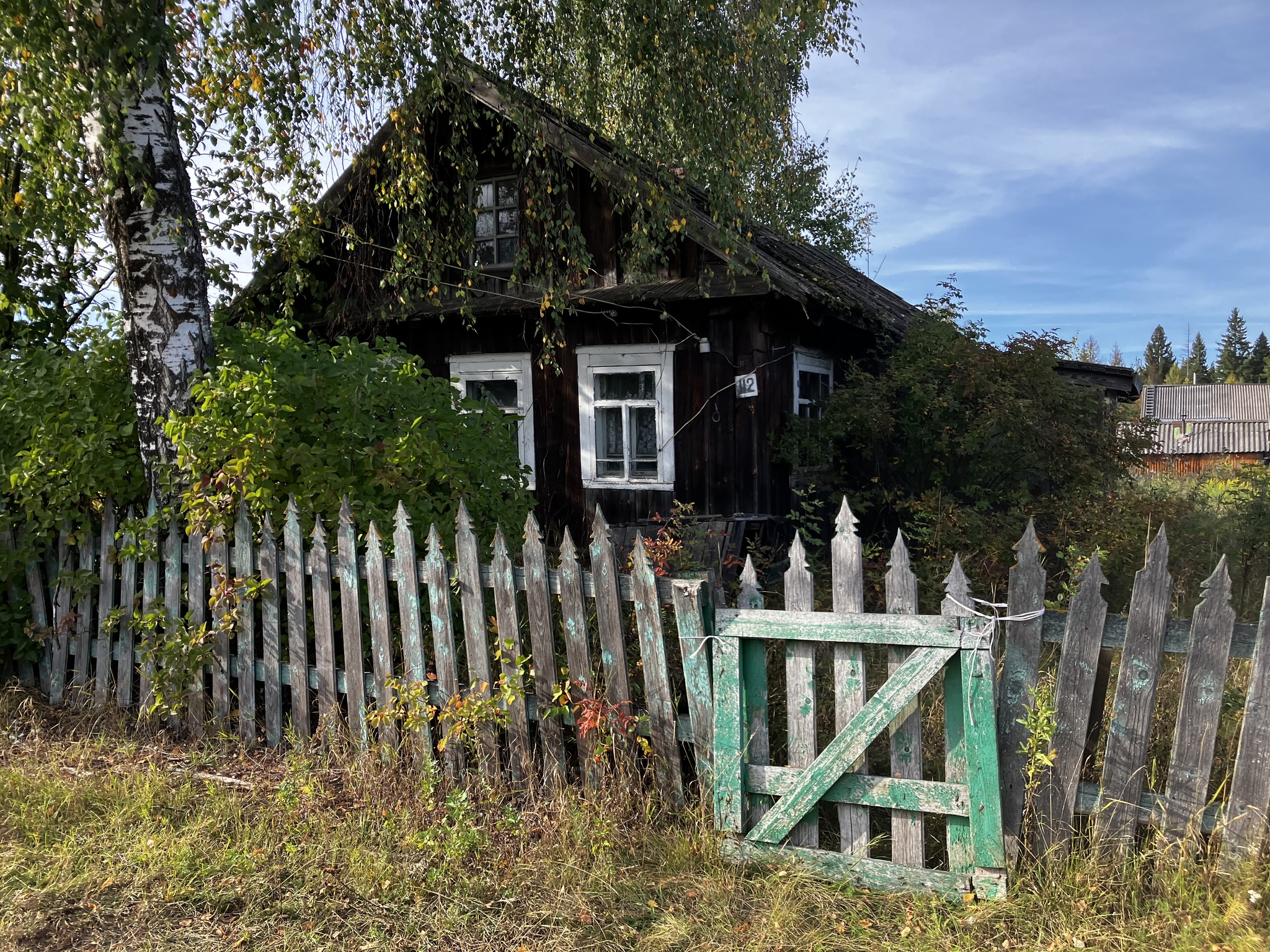 Эстетика северных... городов. г. Луза | Пикабу