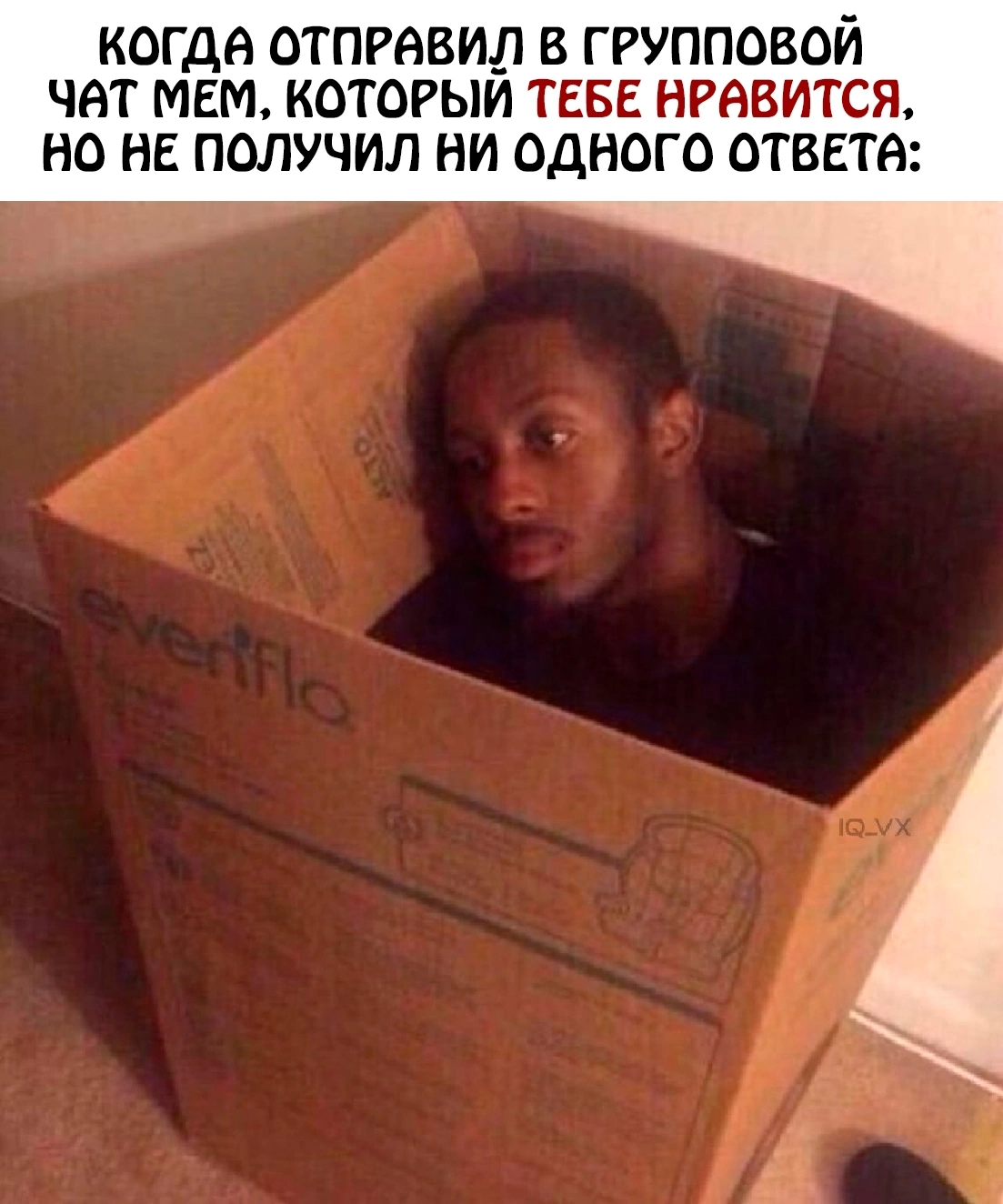 Грустно | Пикабу