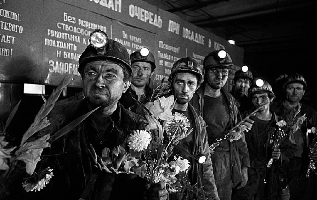 Шахтёры | Пикабу