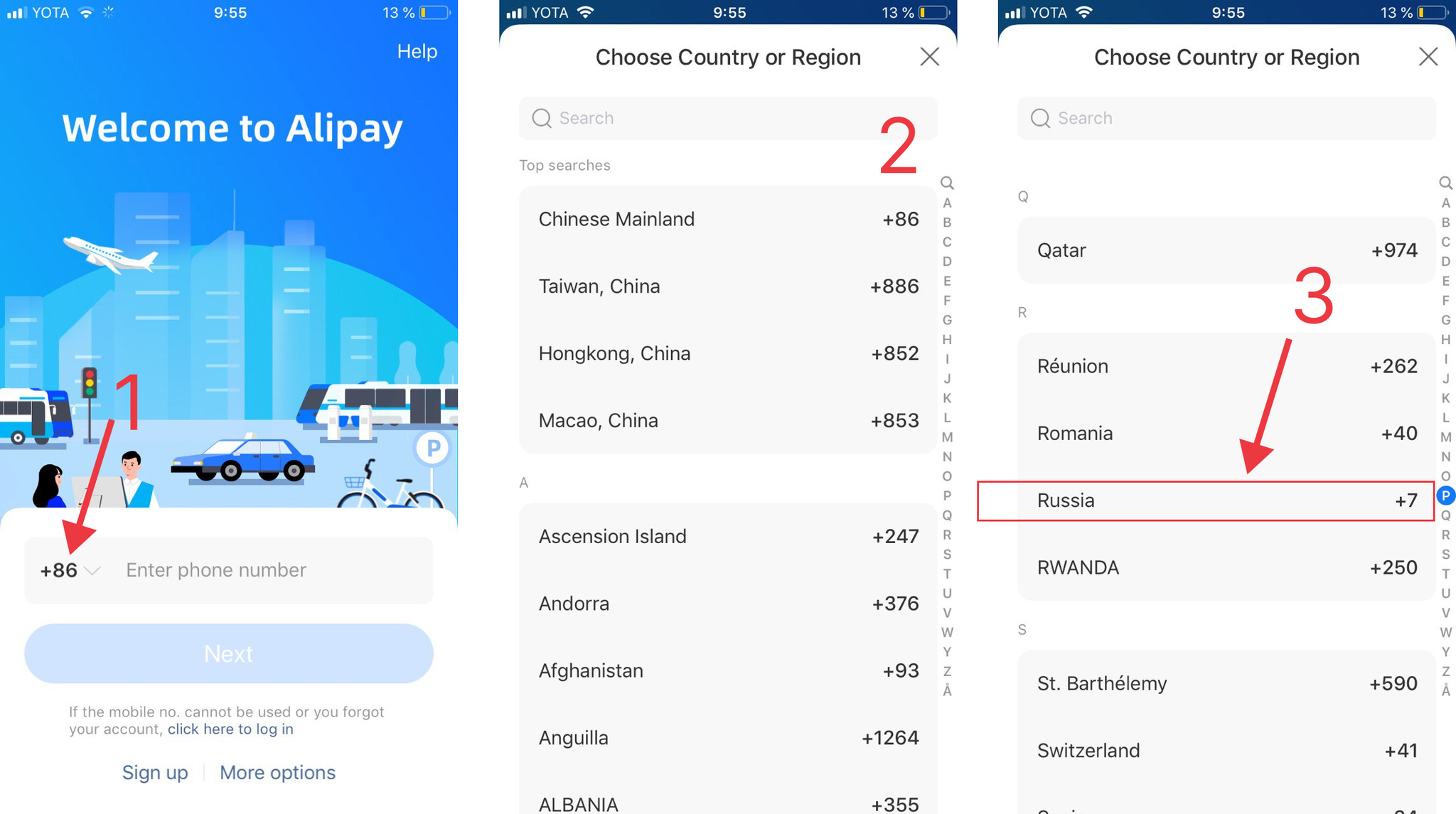 Установка и настройка Alipay в России | Пикабу