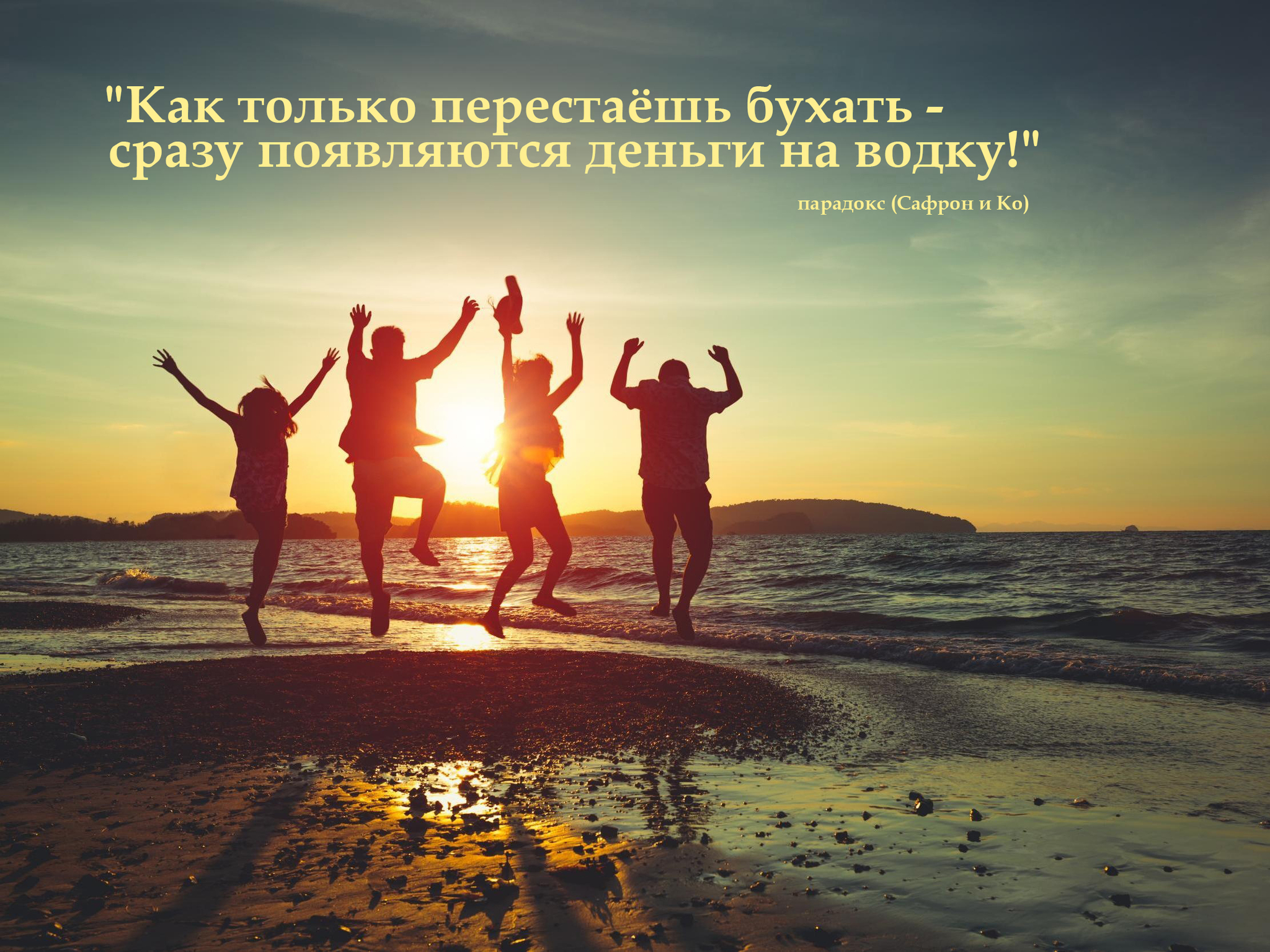 Парадокс | Пикабу