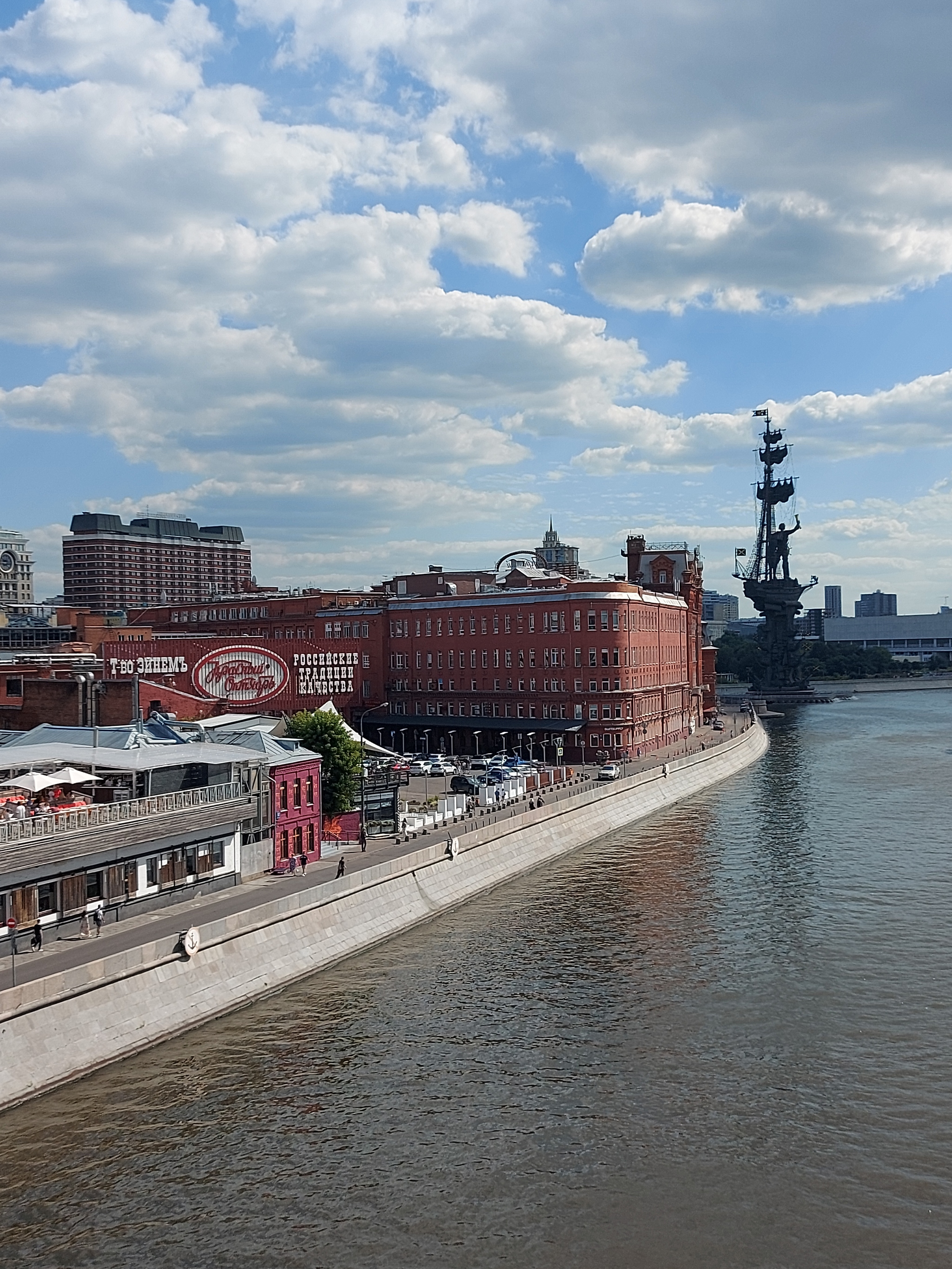 ГЭС-2: уникальное культурное пространство в центре Москвы | Пикабу