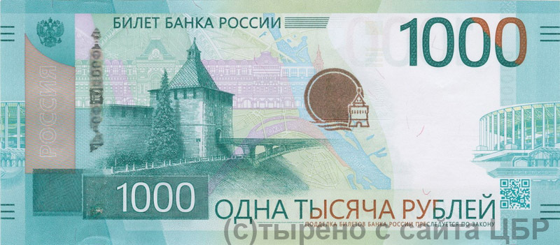 как прожить на 1000 рублей в неделю 2023