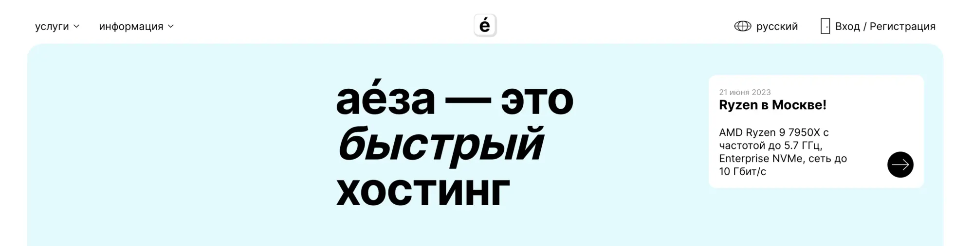 Настройка VPN сервера без командной строки за 5 минут! Outline и WireGuard  за 190 рублей в месяц | Пикабу