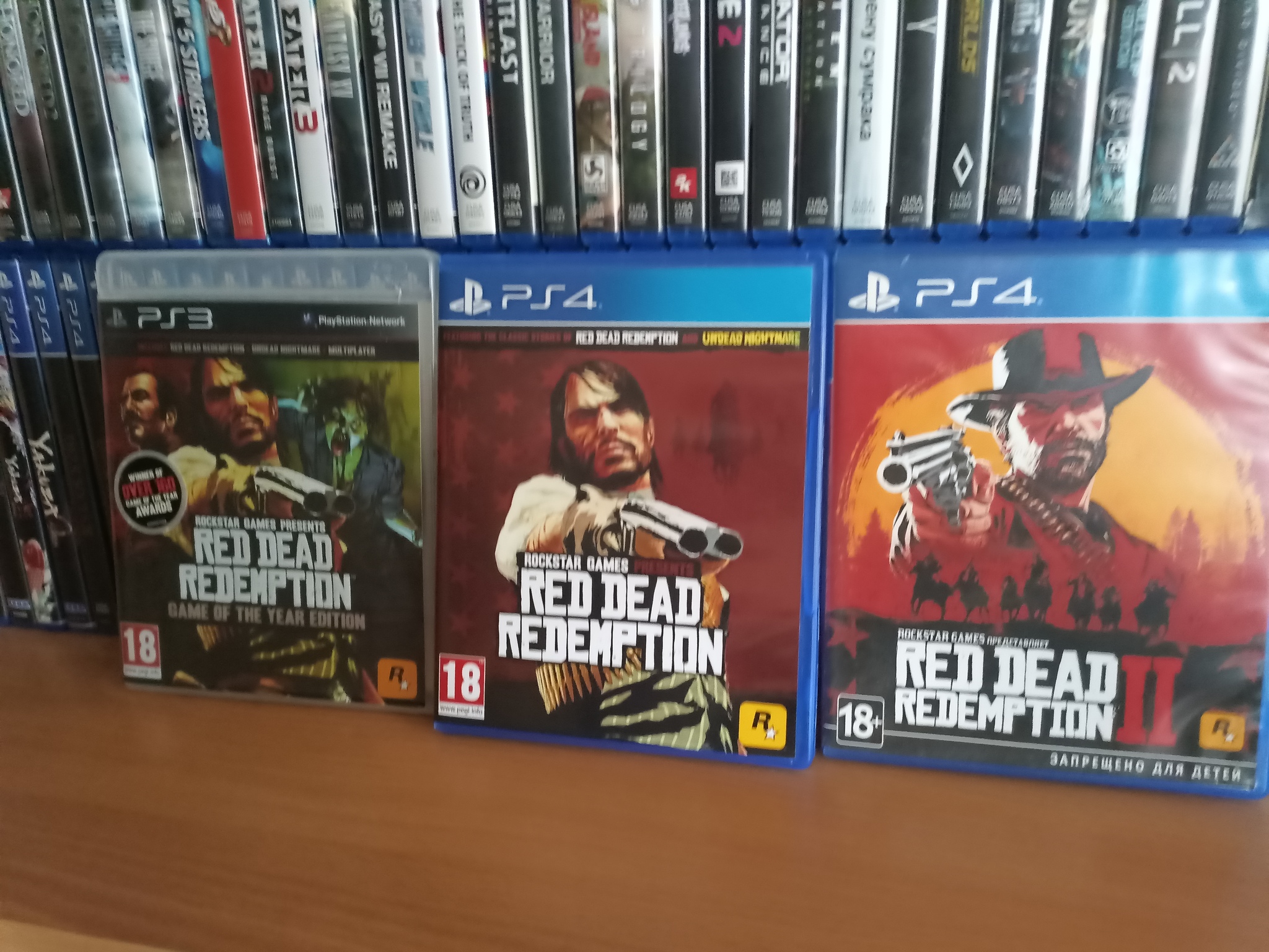 Red dead redemption ps4 full set | Пикабу