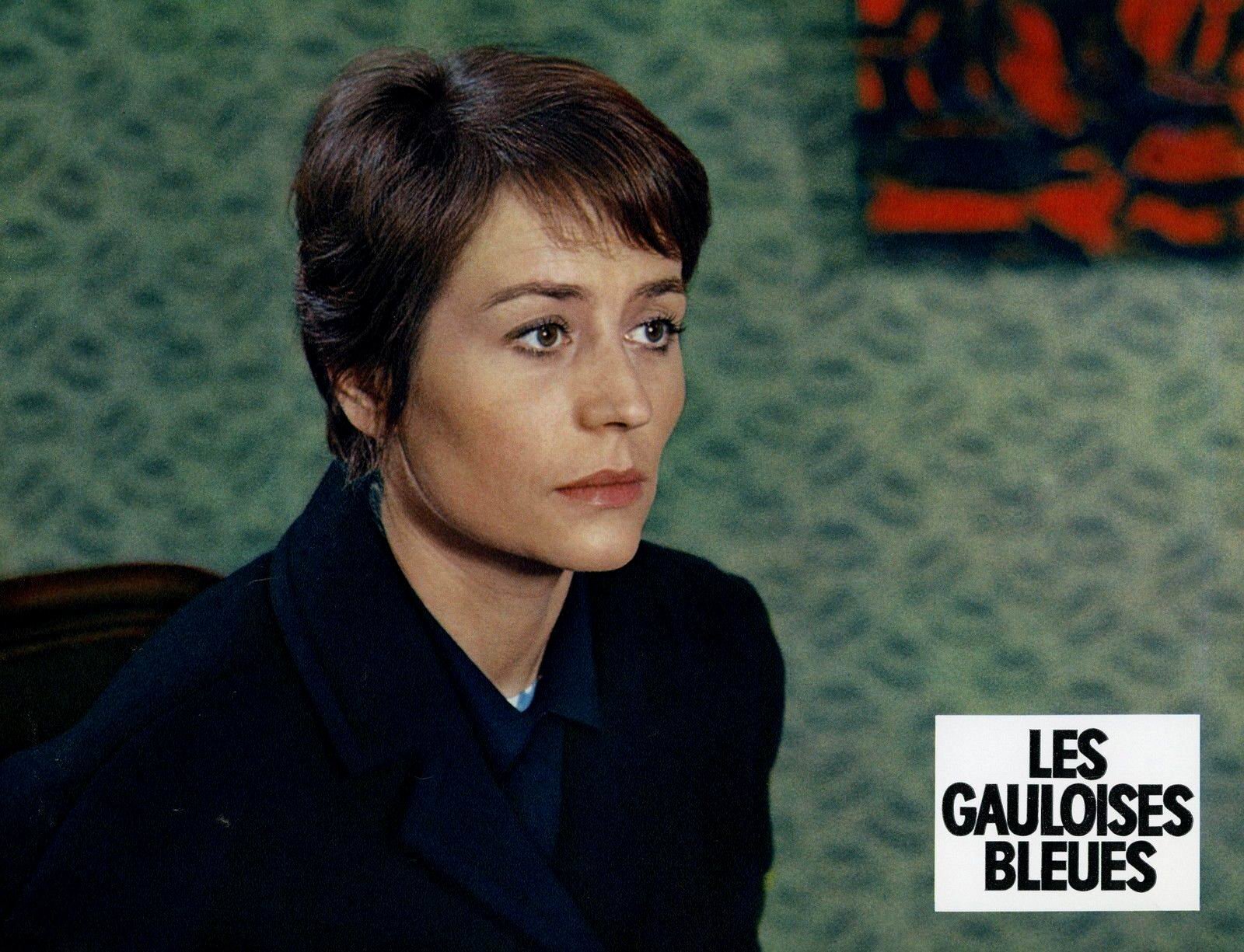 Анни Жирардо (Annie Girardot) — французская актриса, лауреат премий«Сезар», Венецианского фестиваля