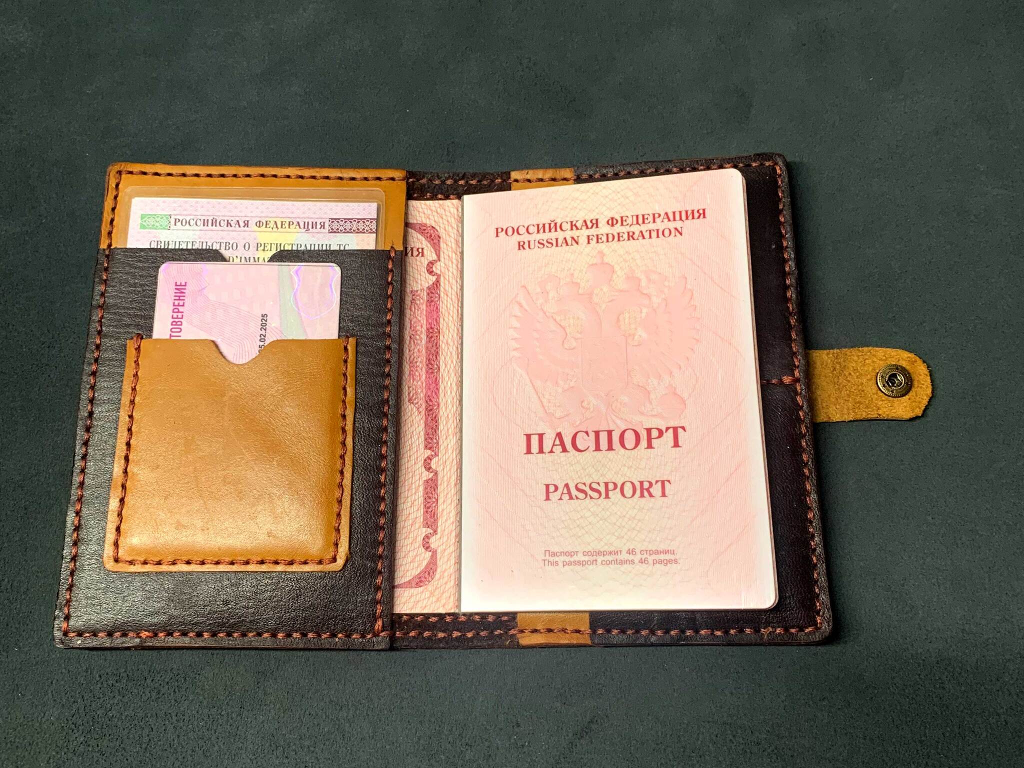 Обложка на паспорт из натуральной кожи ручной работы: стильная ...