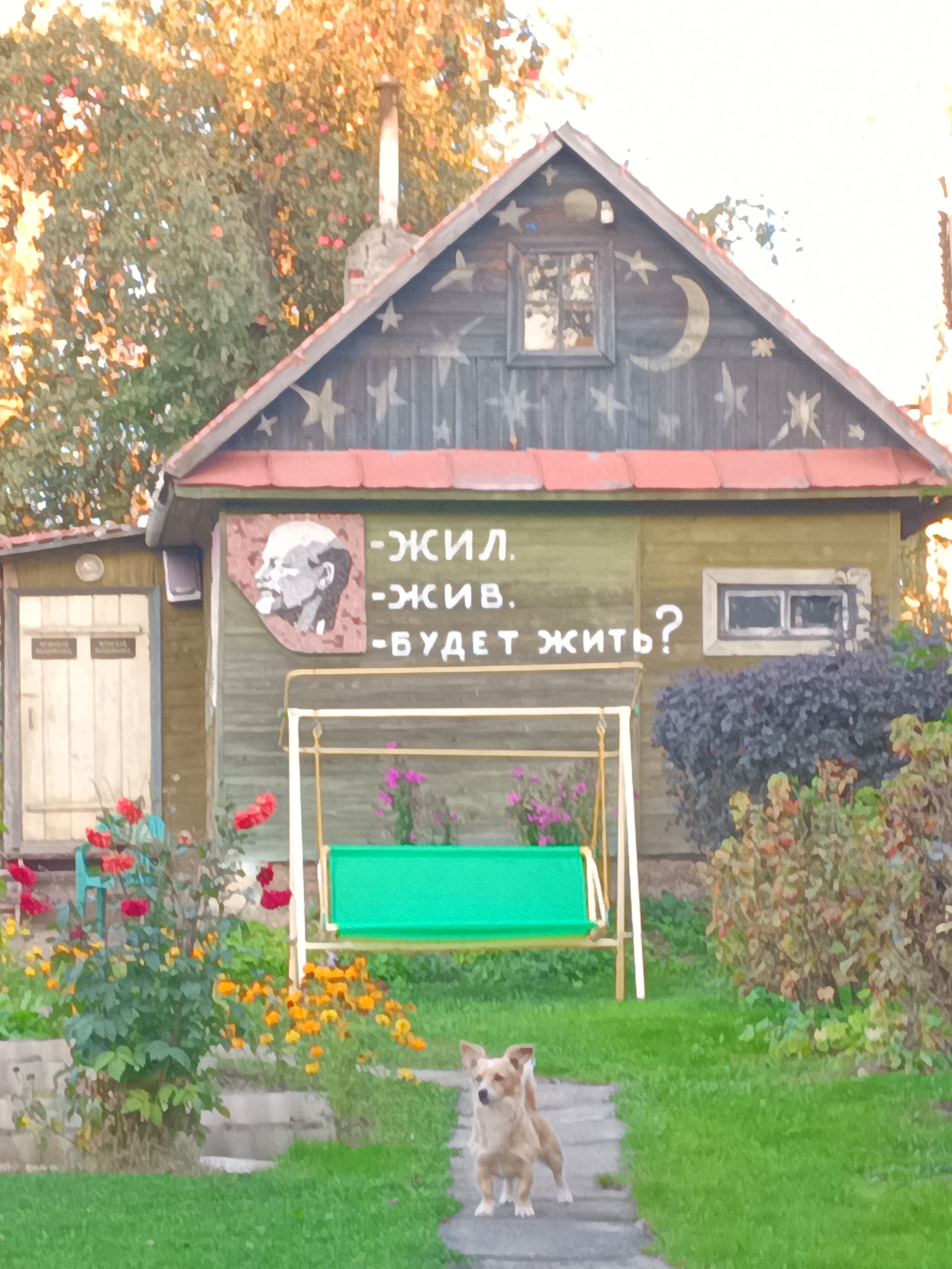 Глубинка | Пикабу