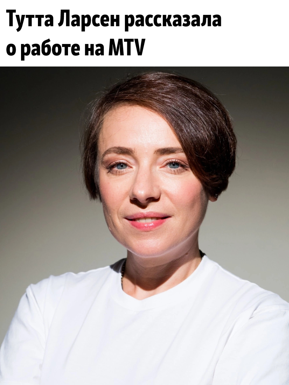 Помните был такой канал MTV? | Пикабу