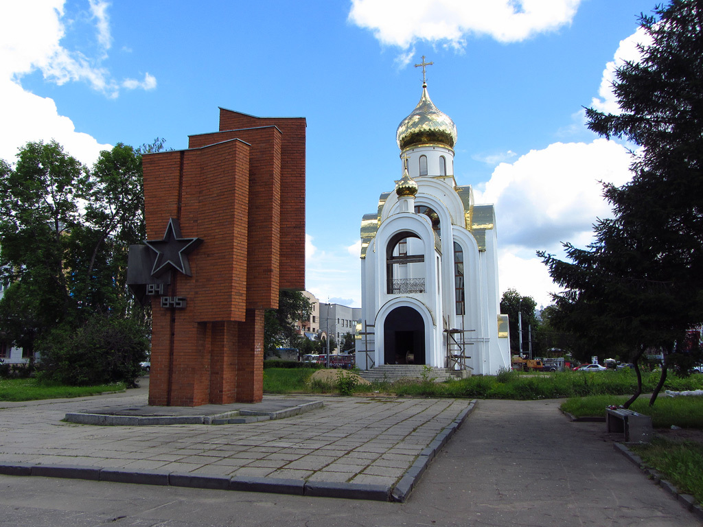 Как менялась площадь победы в г. Иваново | Пикабу