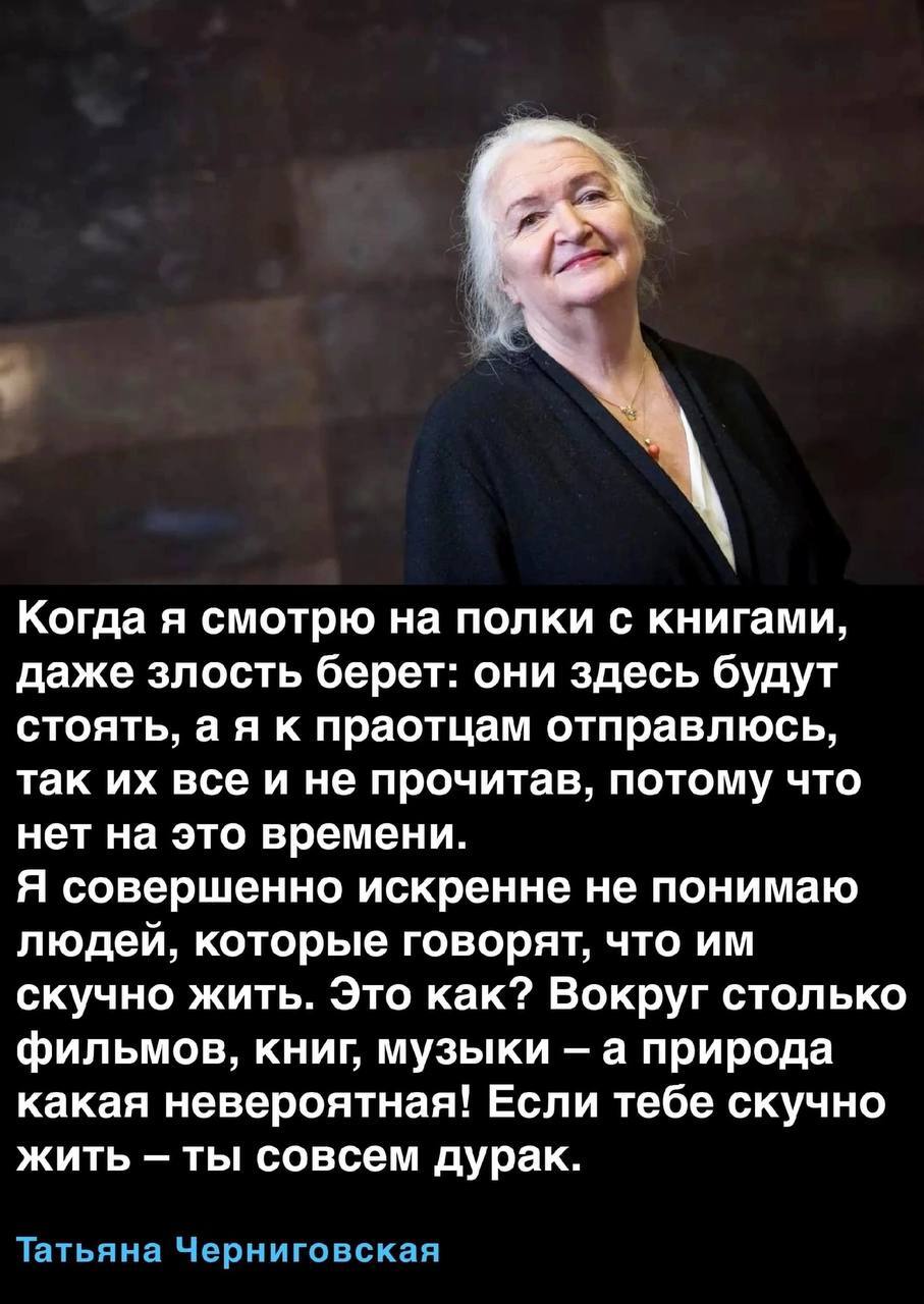 чтобы дома не скучать стих (97) фото