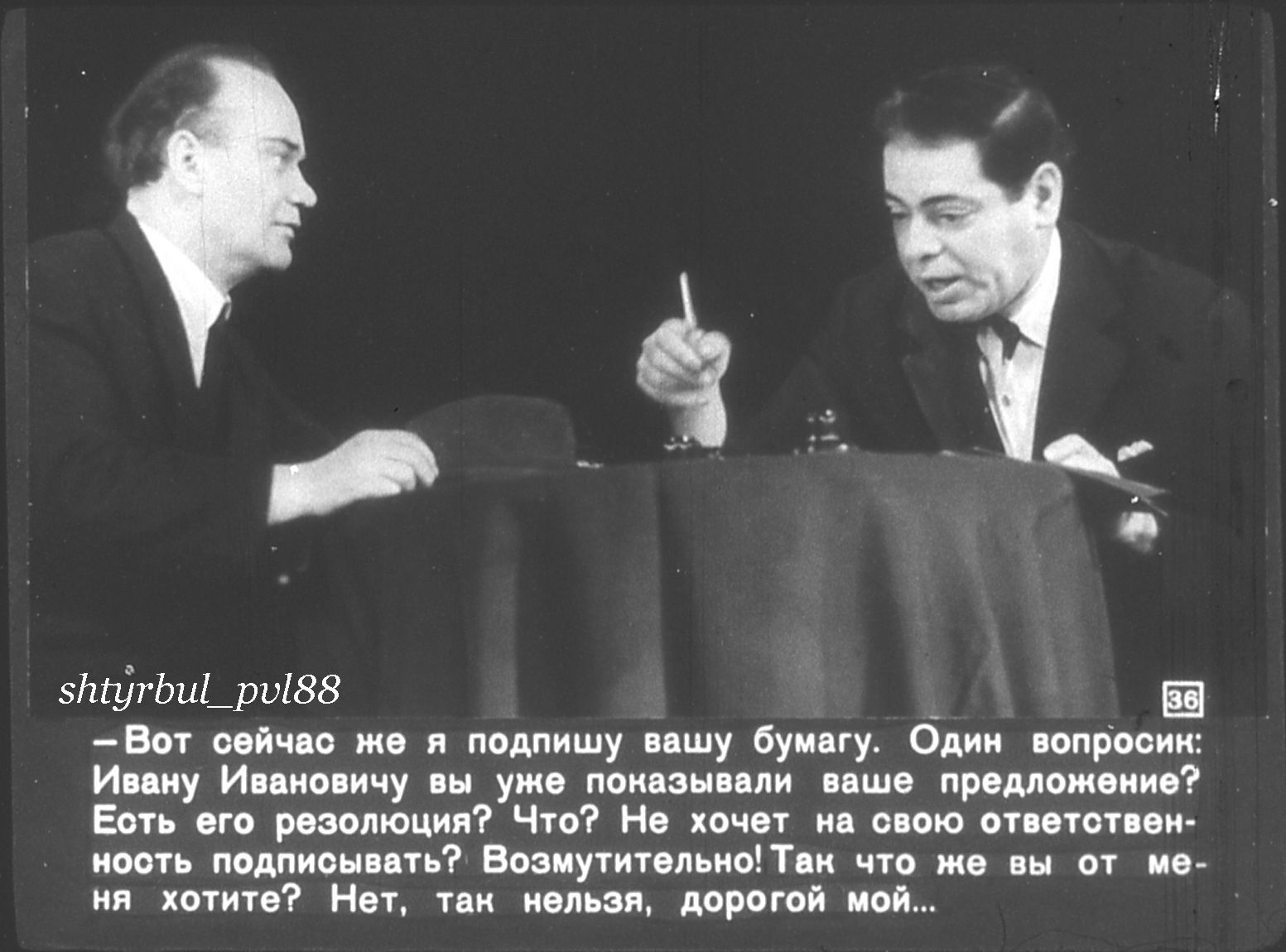 АРКАДИЙ РАЙКИН (часть 2) | Пикабу
