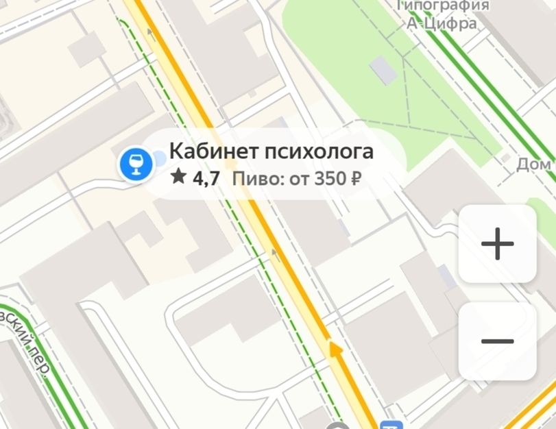 Психология | Пикабу