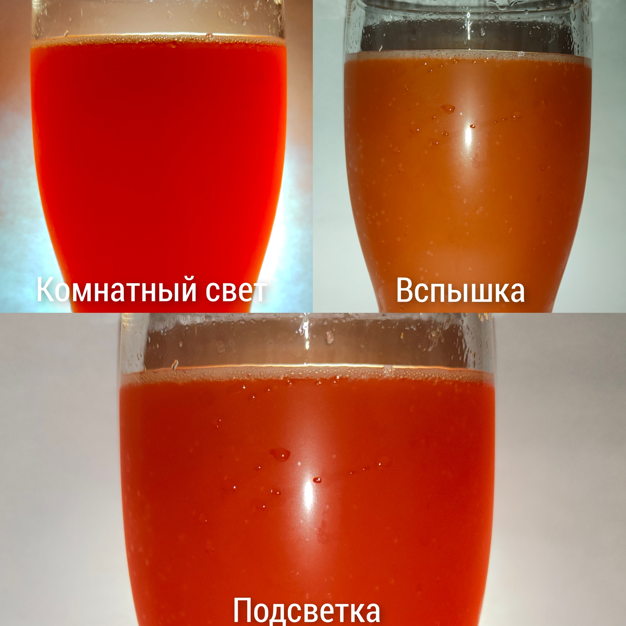 Томатка ( г. Санкт-Петербург ) | Пикабу