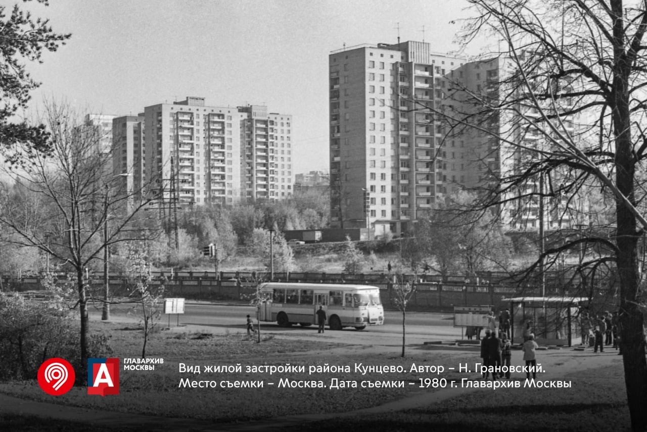 Фото транспорта в Москве из Главархива | Пикабу