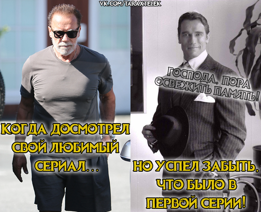 Железная логика! | Пикабу