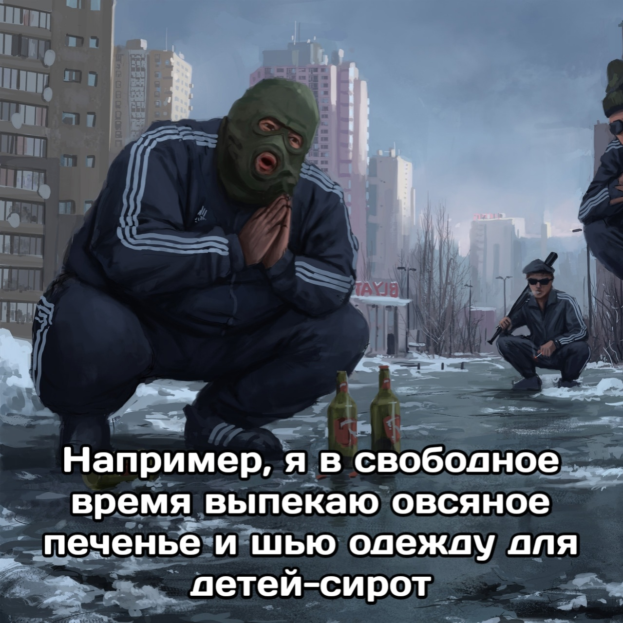 Курлык-курлык | Пикабу