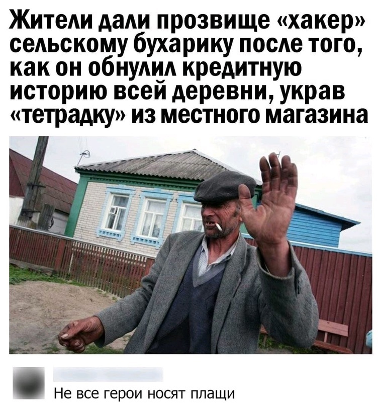 Пикабу юмор свежие