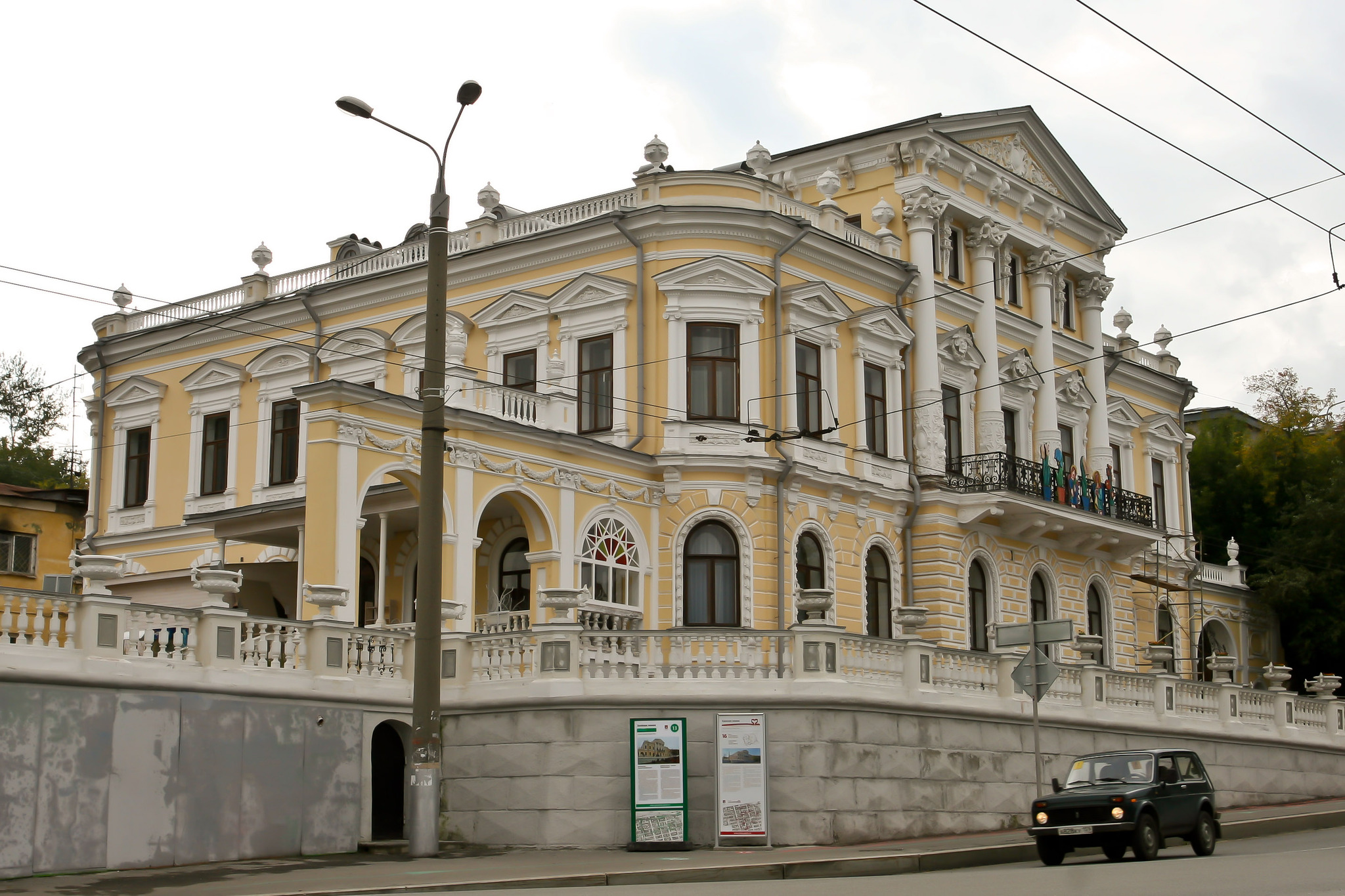 Увидеть Пермский край и влюбиться в Урал | Пикабу