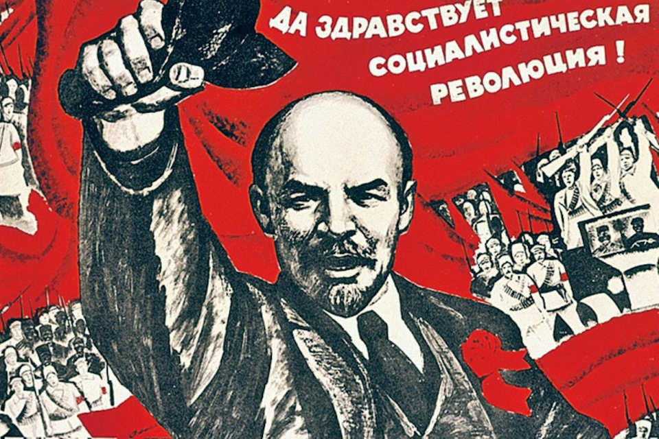 С праздником товарищи! С днем Великого Октября! | Пикабу