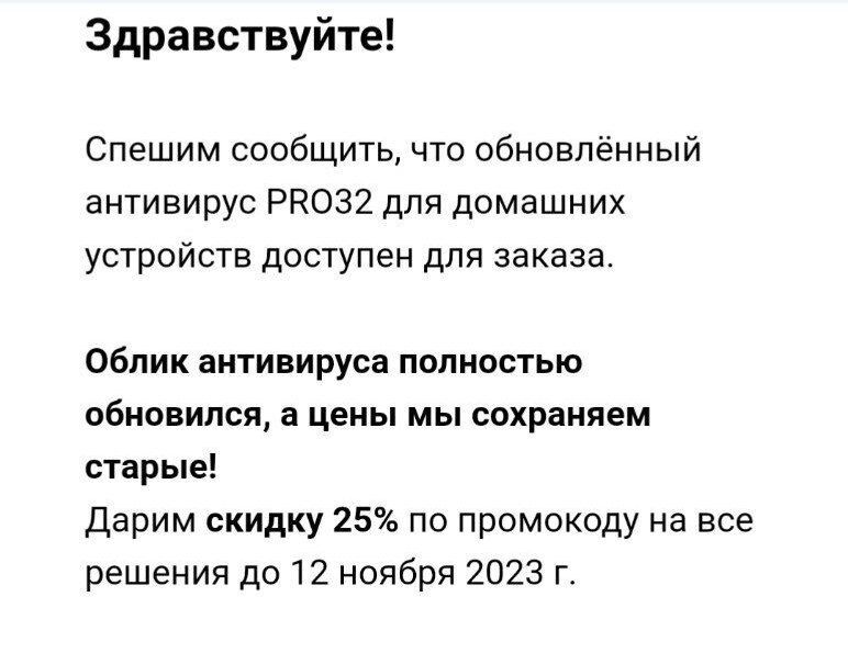 Раздвоение личности | Пикабу