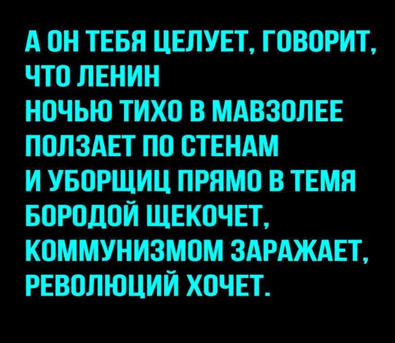 С праздником, товарищи! | Пикабу