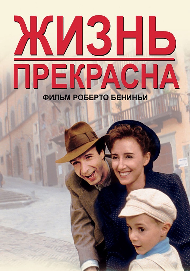 ПАПА ВЗРОСЛЫЙ, ПАПА РЕБЁНОК | Пикабу