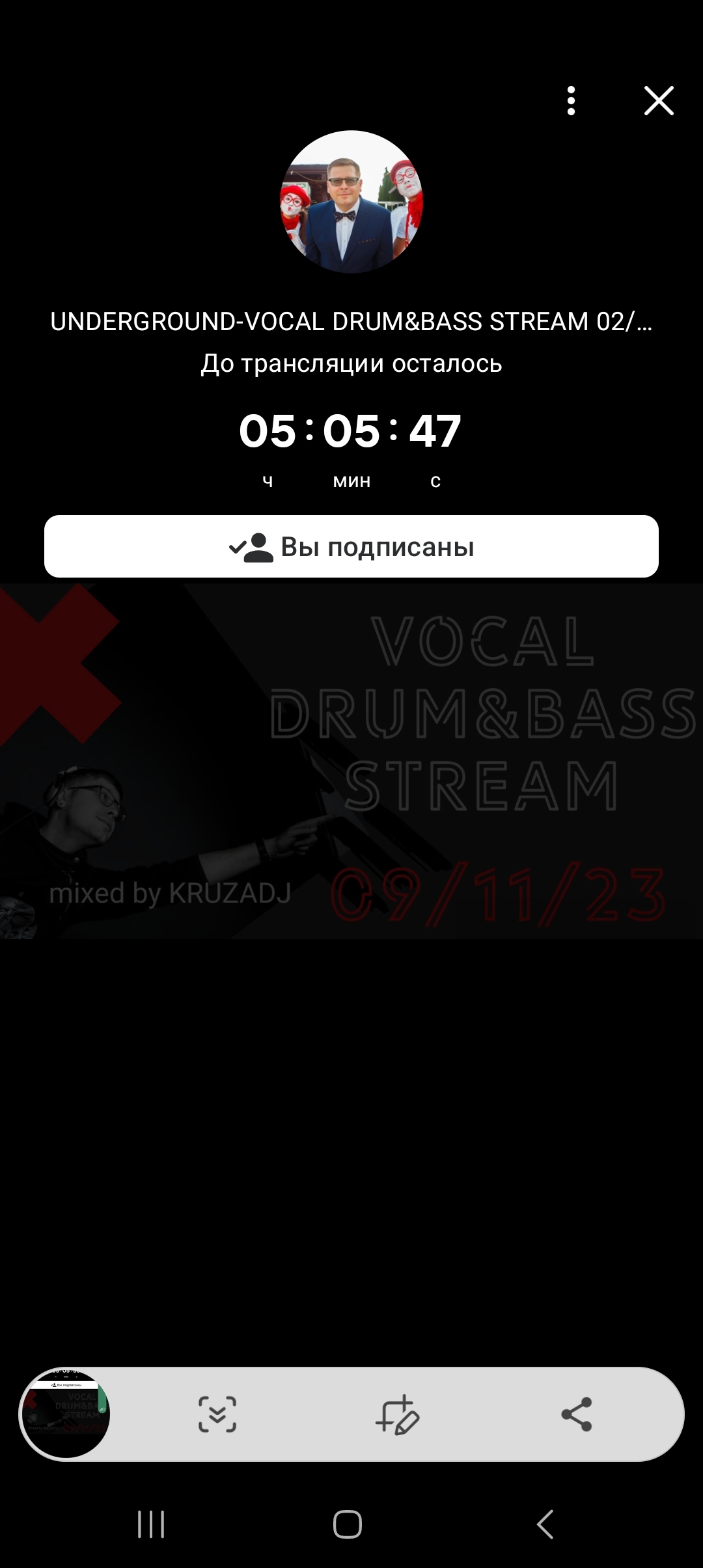 Каждый четверг в 21:00 | Пикабу