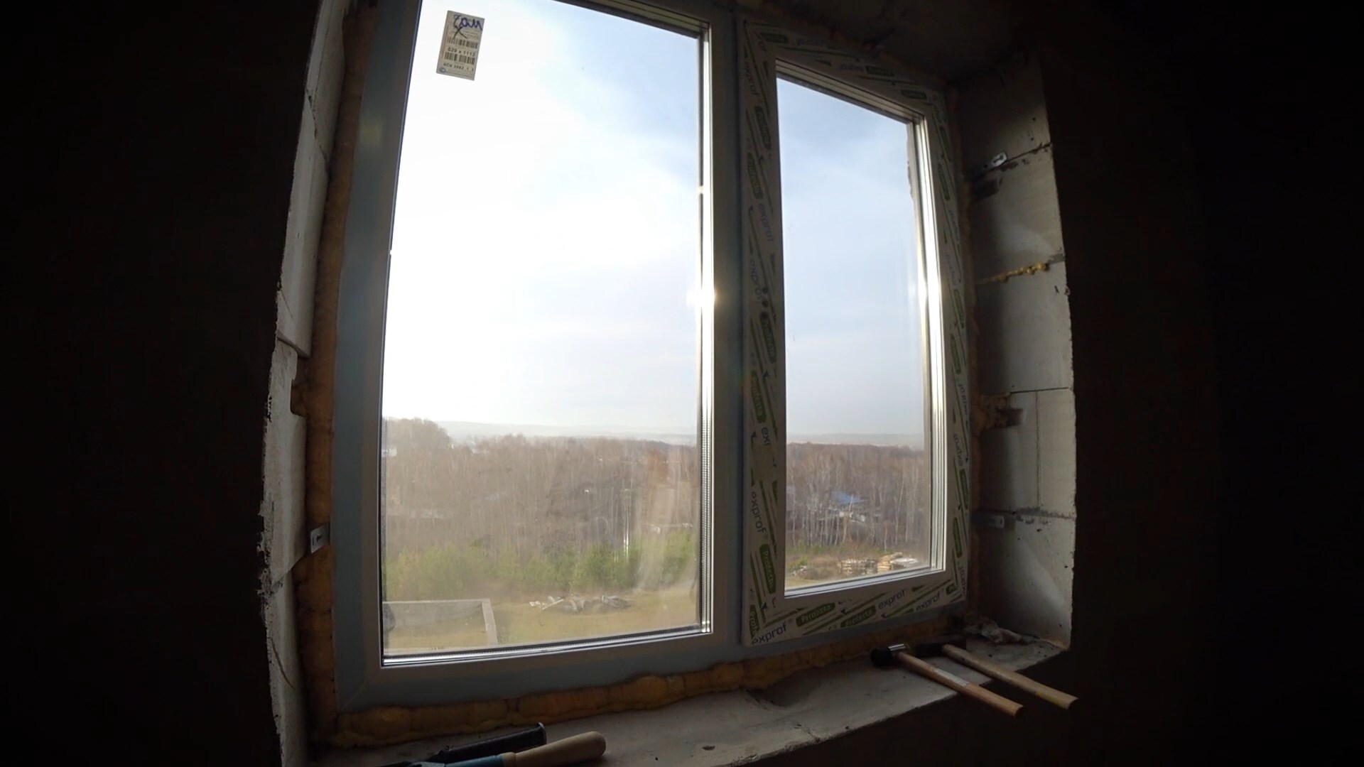 Треснул стеклопакет. Почему? Замена стеклопакета Своими руками. (Работа ...