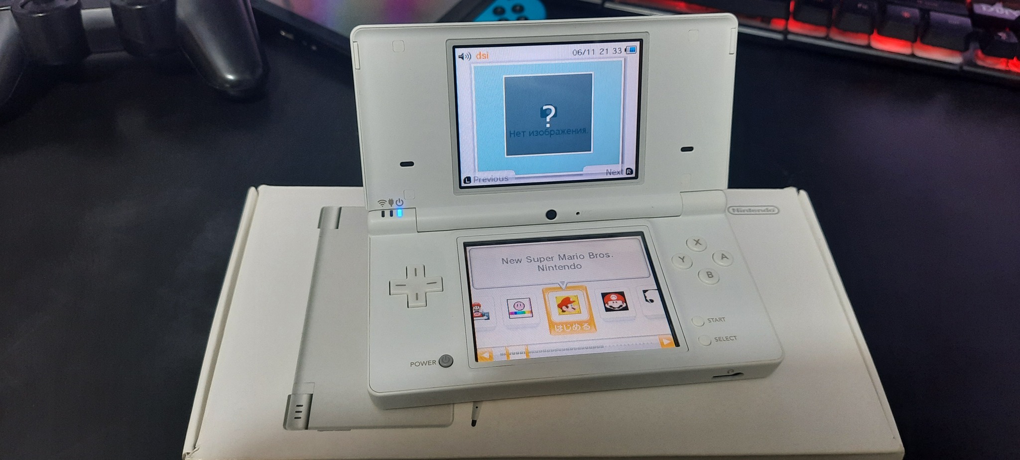 Nintendo DSI. Одна из популярнейших портативок в мире | Пикабу