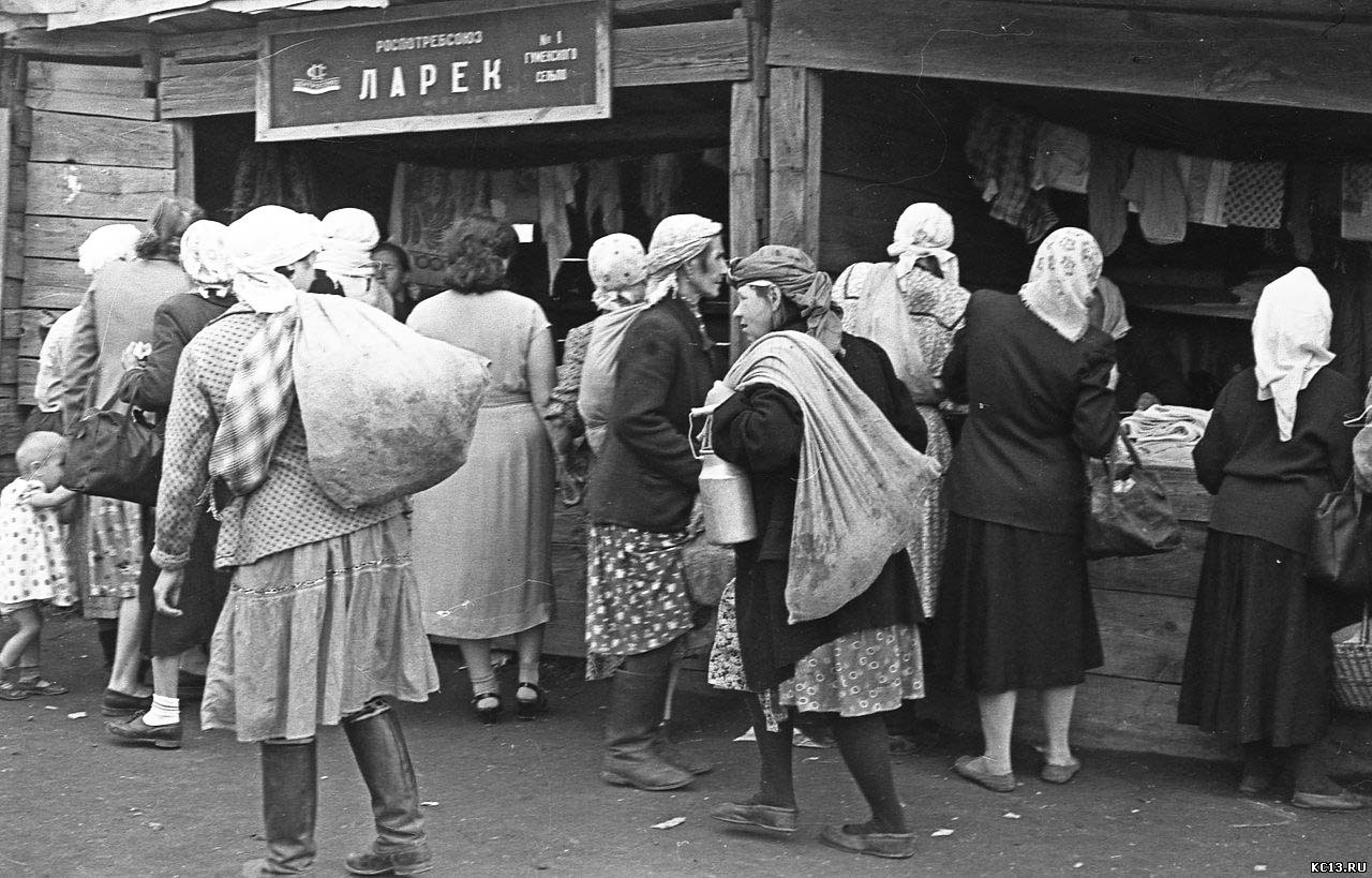 Эпоха СССР. Репортаж из 1955 о матче, который нельзя было проиграть, и о  